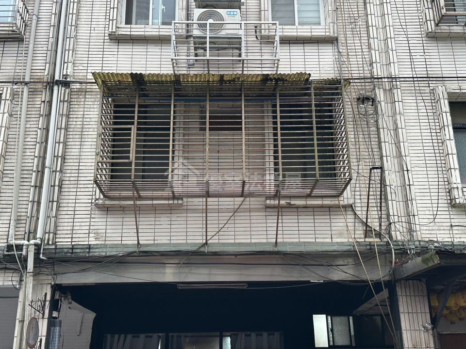 Uhomes