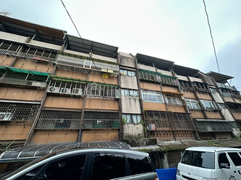 Uhomes