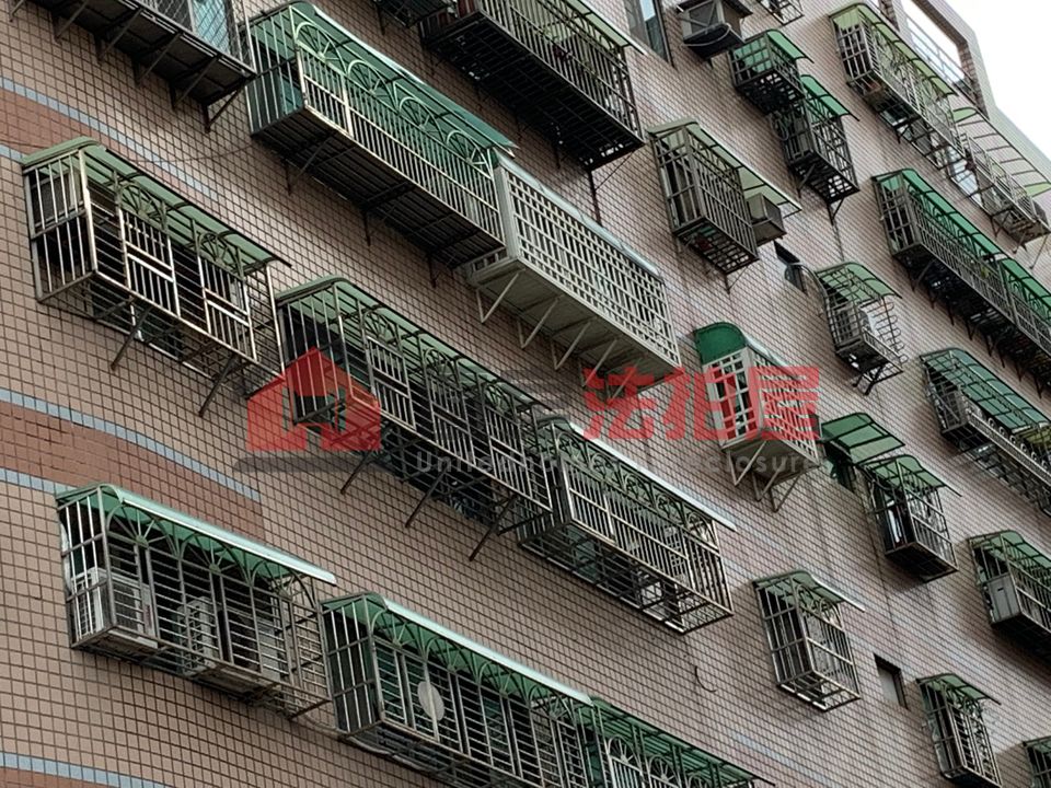 Uhomes