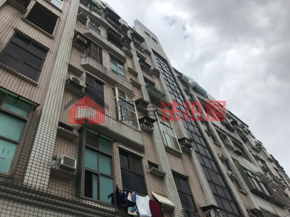 Uhomes