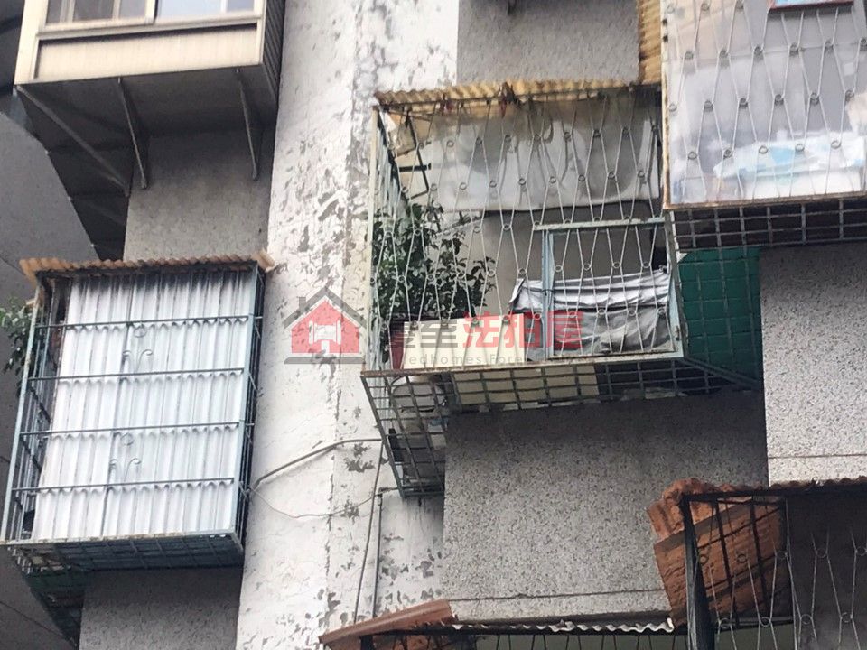 Uhomes