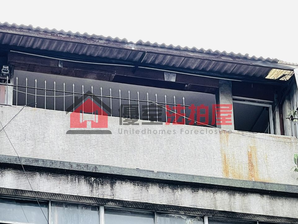 Uhomes