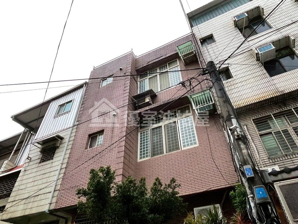 Uhomes