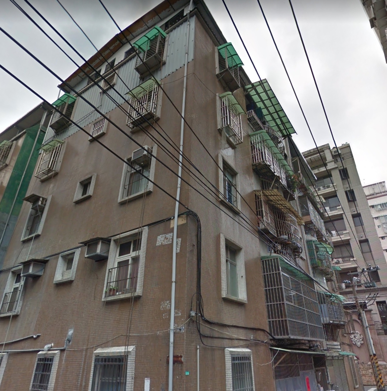 Uhomes