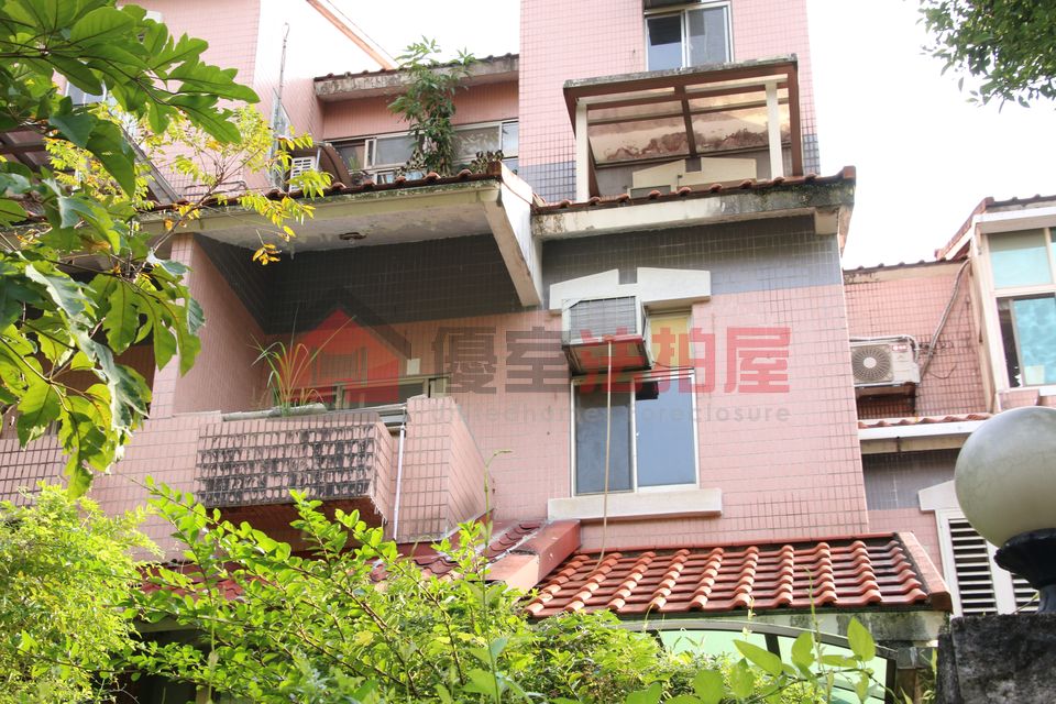 Uhomes
