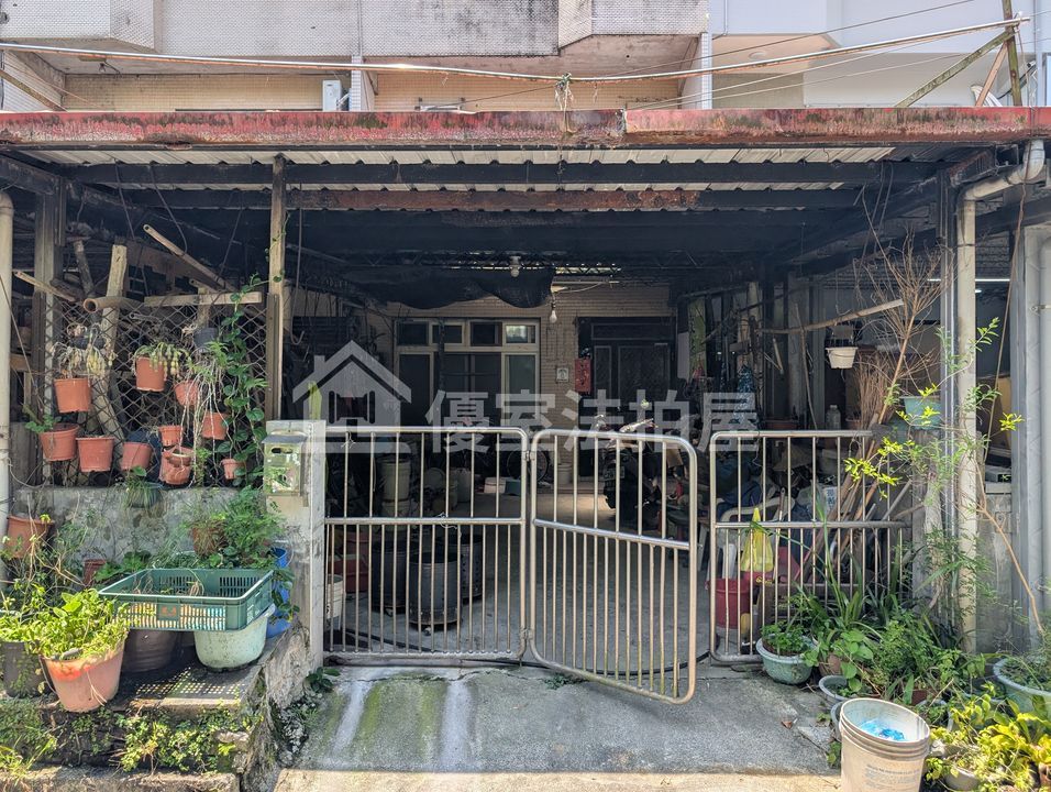 Uhomes