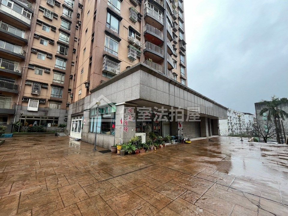 Uhomes