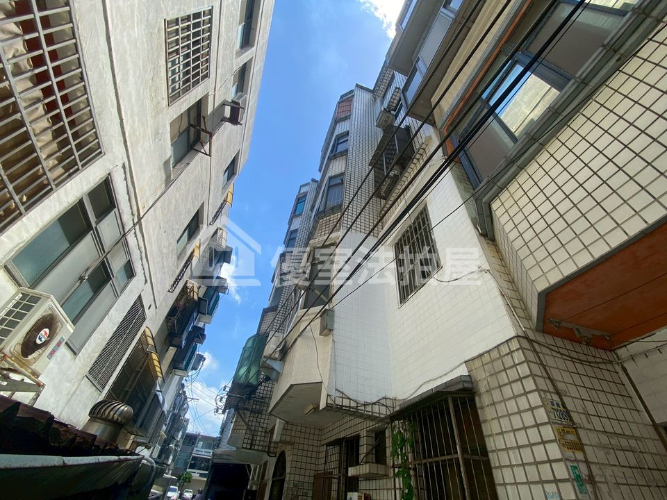 Uhomes
