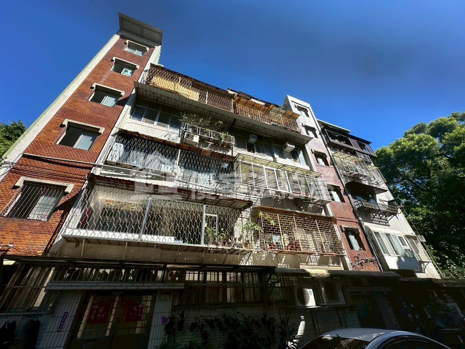Uhomes