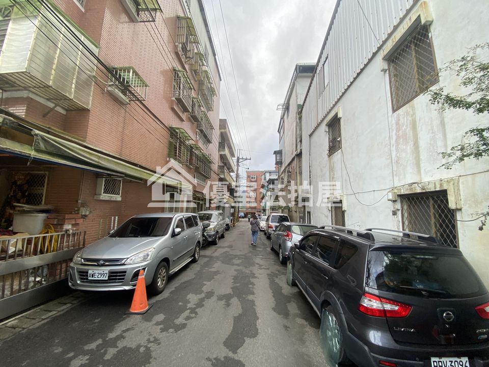 Uhomes
