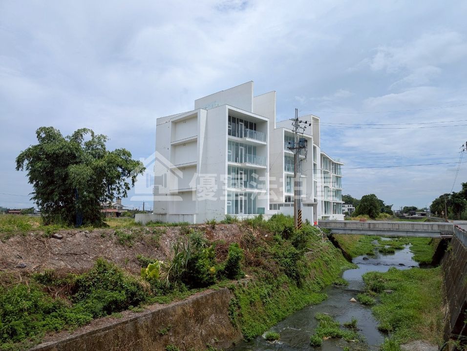 Uhomes