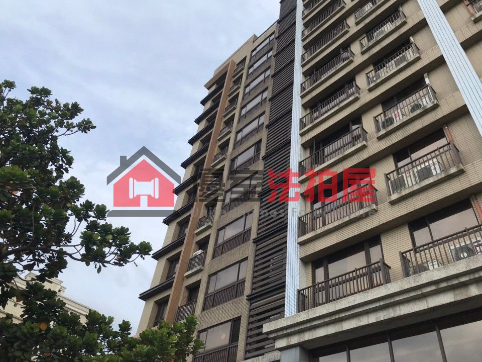 Uhomes