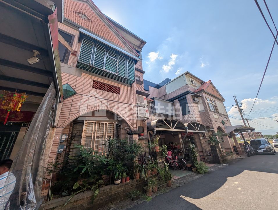 Uhomes