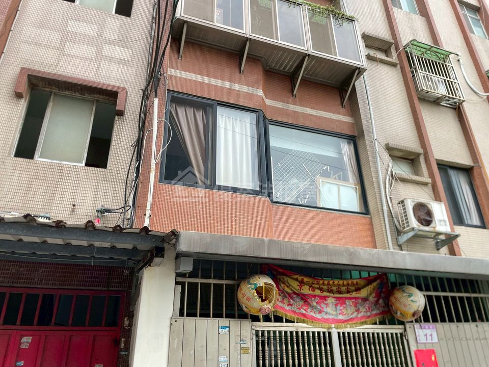 Uhomes