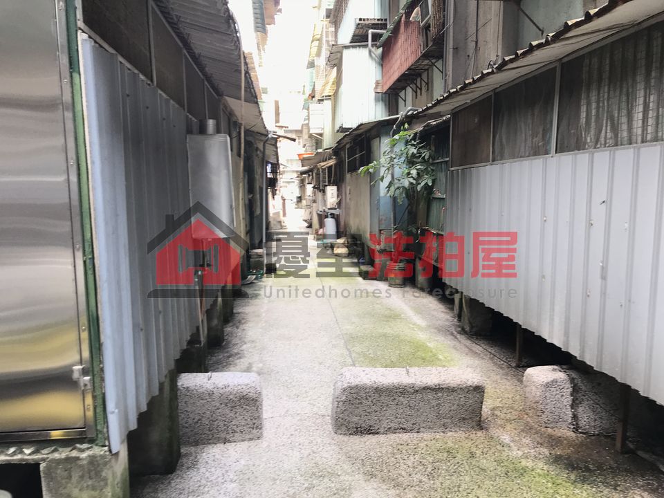Uhomes