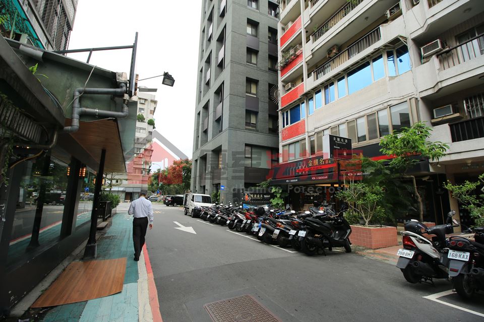 Uhomes