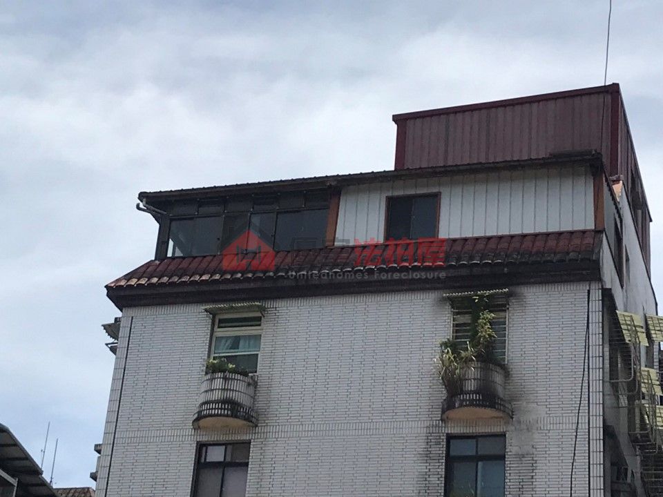 Uhomes