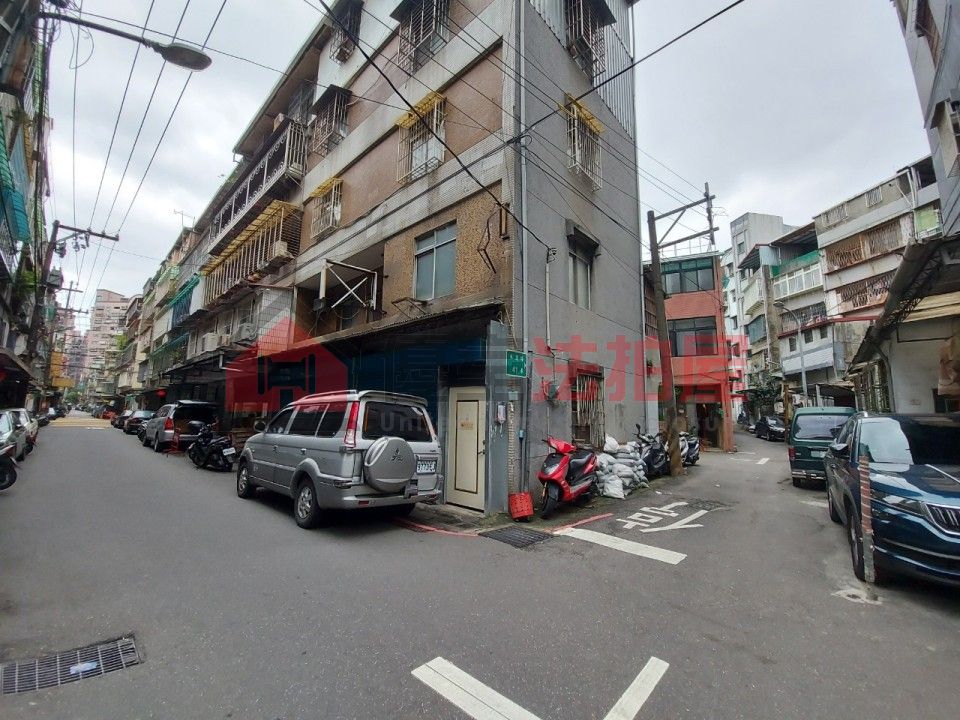 Uhomes