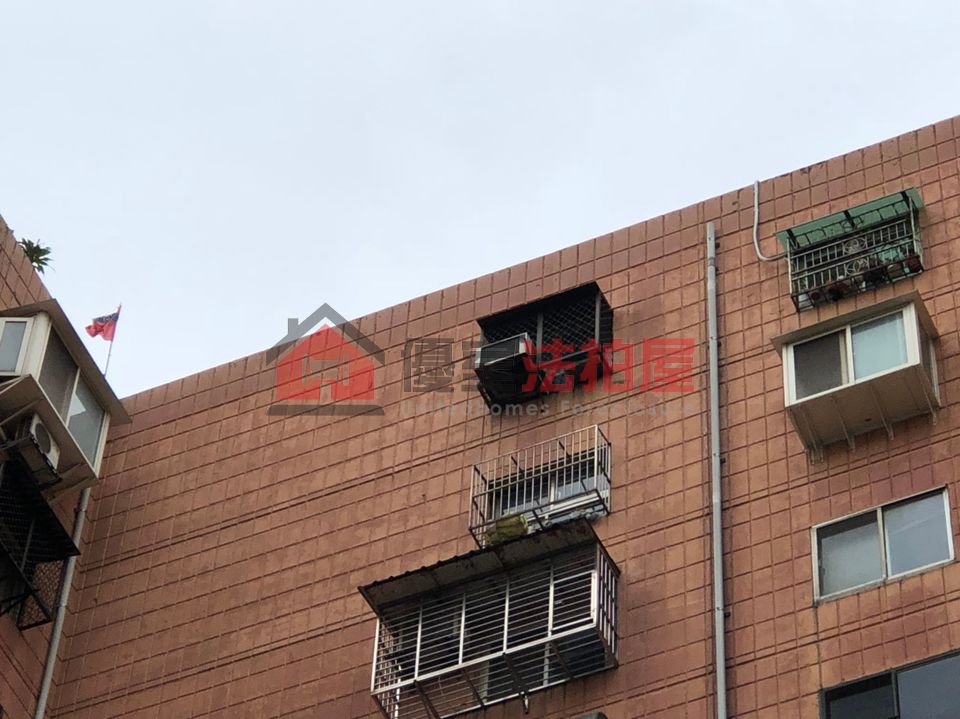 Uhomes