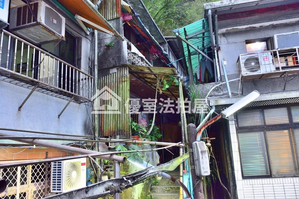 Uhomes