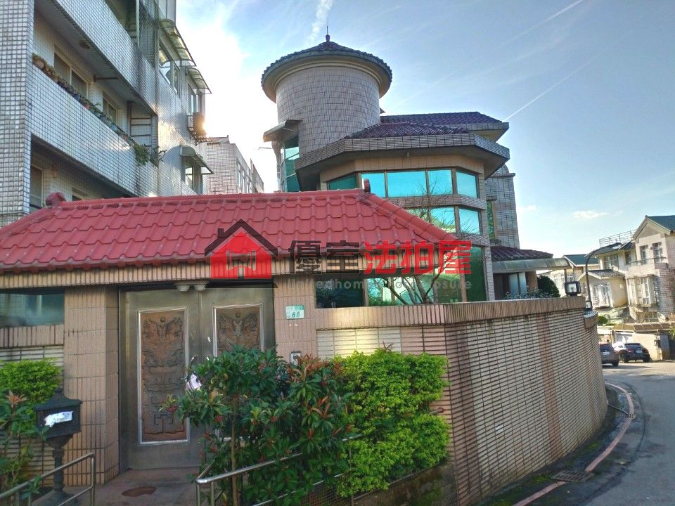Uhomes