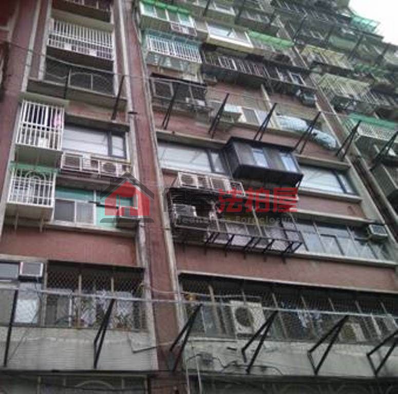 Uhomes