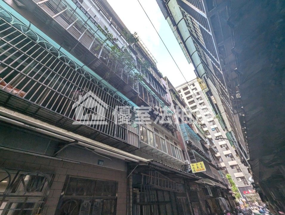 Uhomes