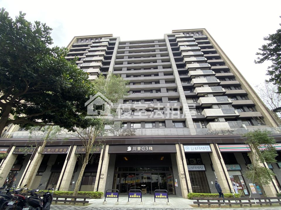 Uhomes