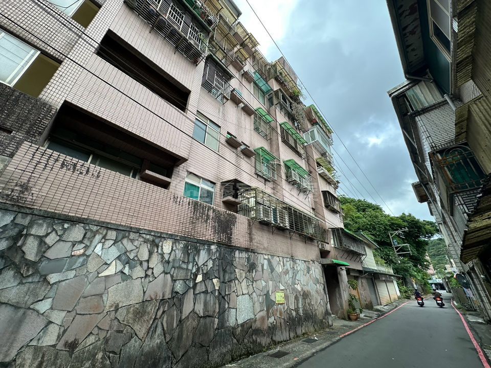 Uhomes