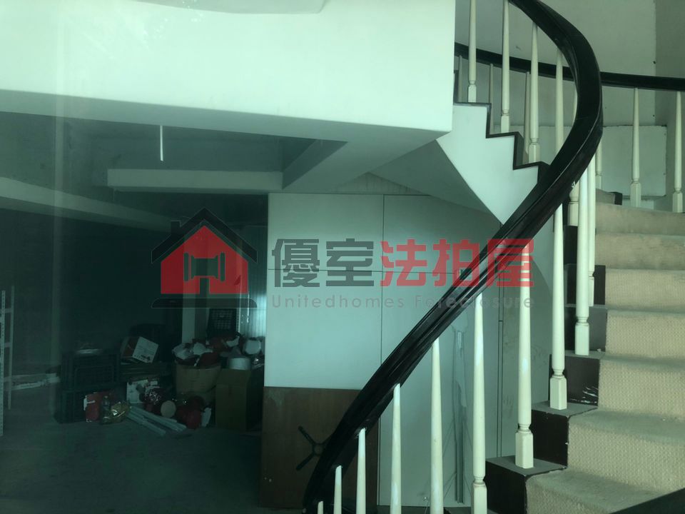 Uhomes