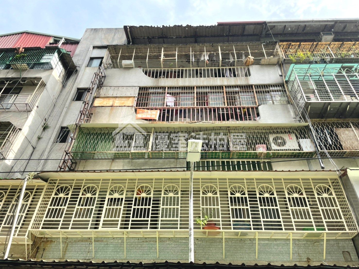 Uhomes