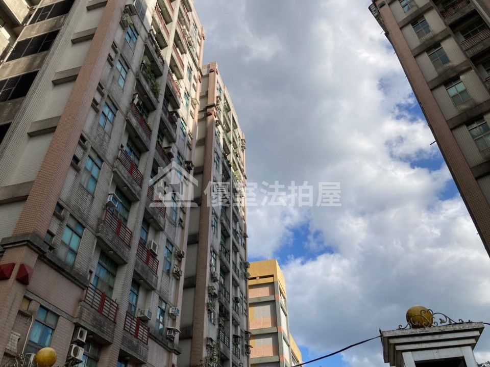 Uhomes