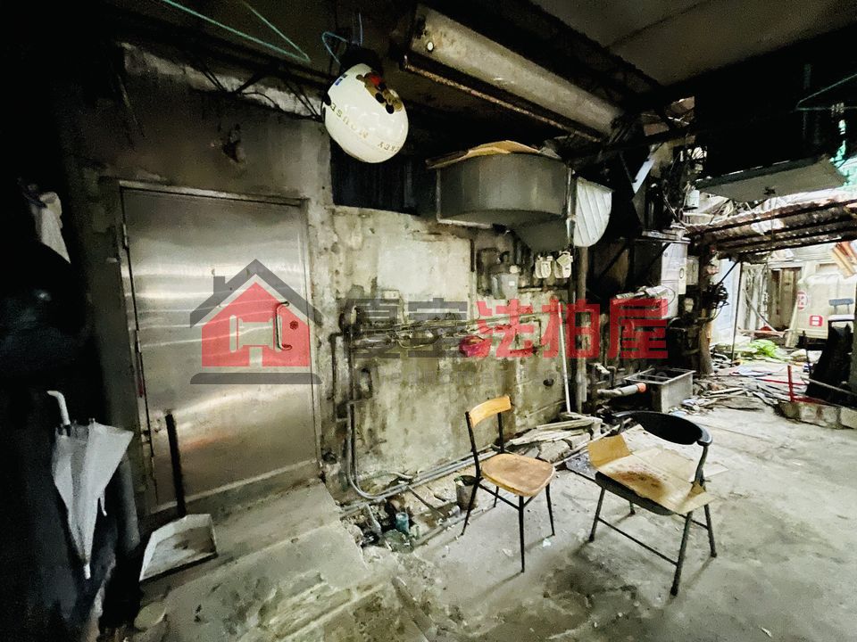 Uhomes