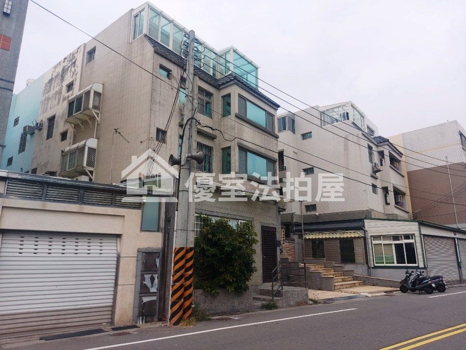 Uhomes