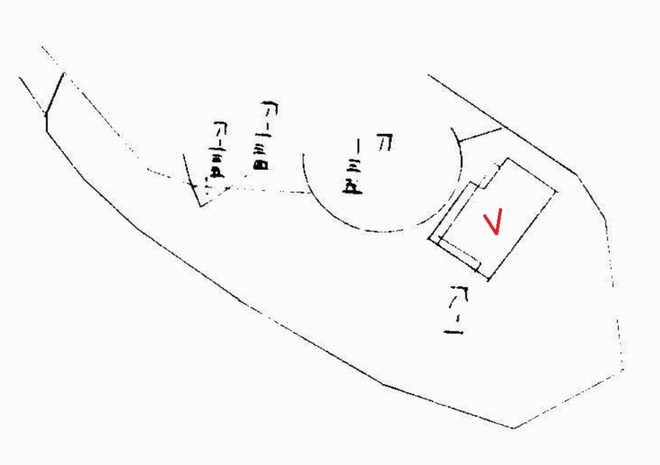 Uhomes