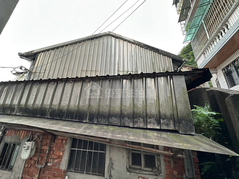 Uhomes