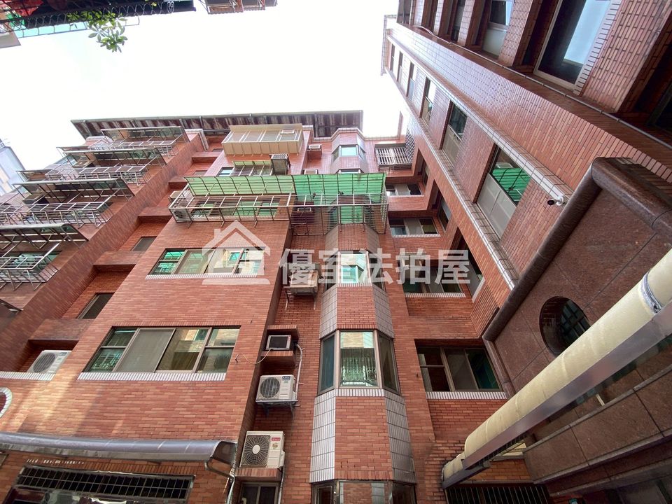 Uhomes