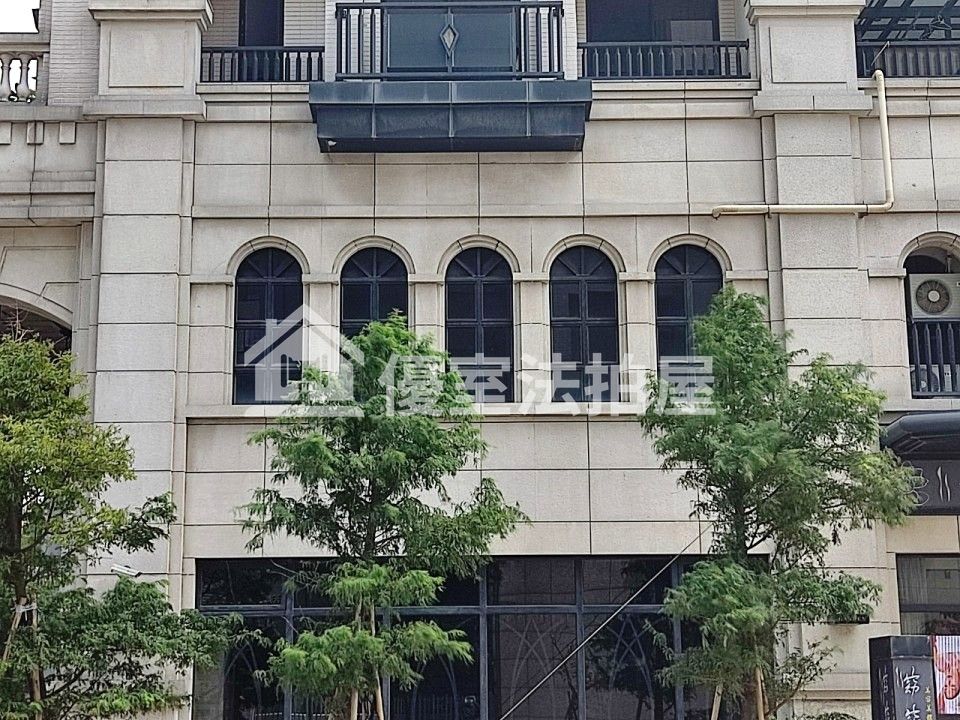 Uhomes