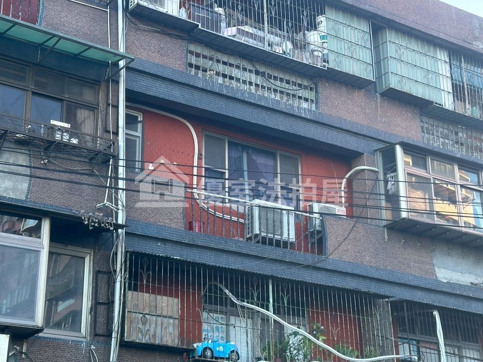 Uhomes
