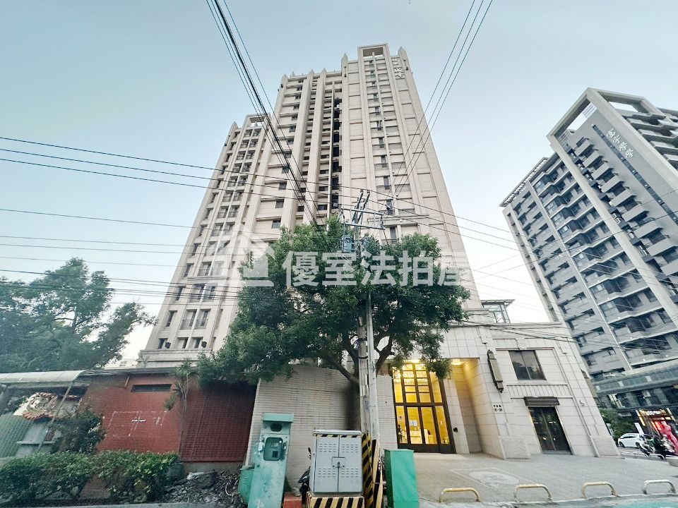 Uhomes
