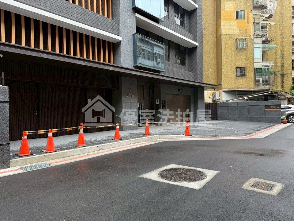 Uhomes