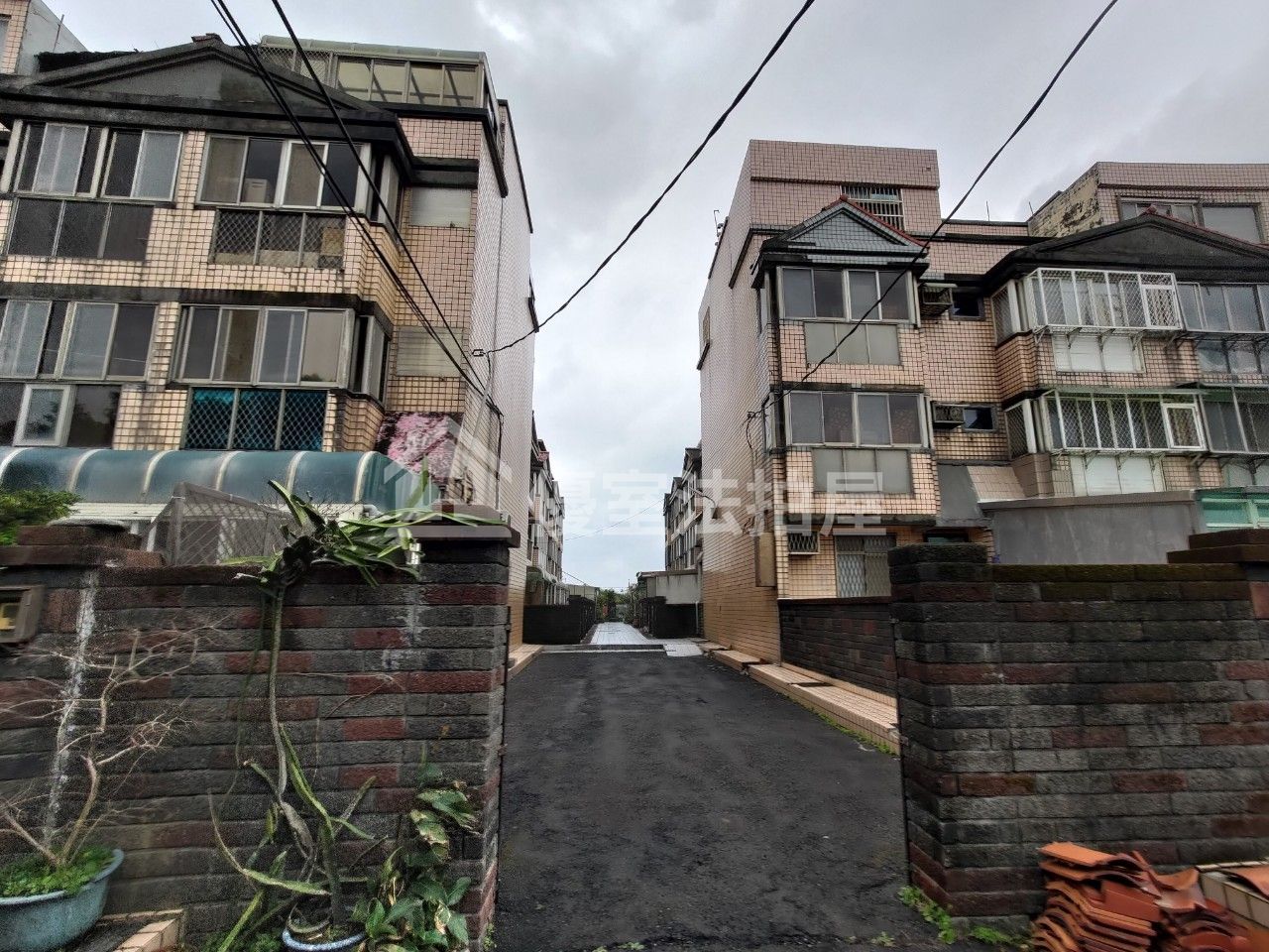 Uhomes