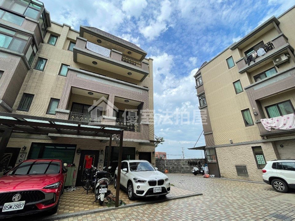 Uhomes