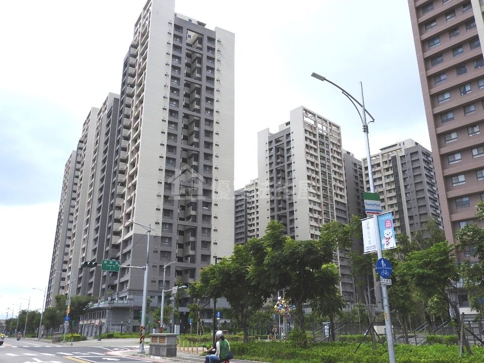 Uhomes
