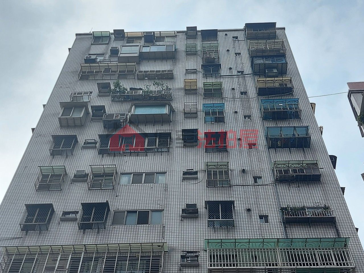 Uhomes