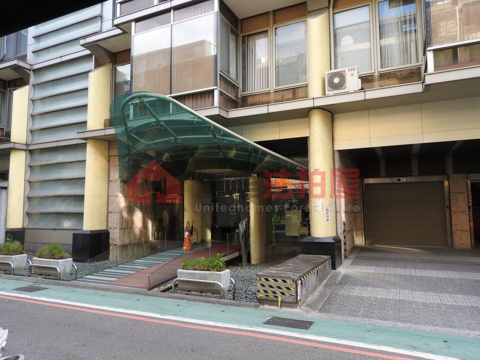 Uhomes