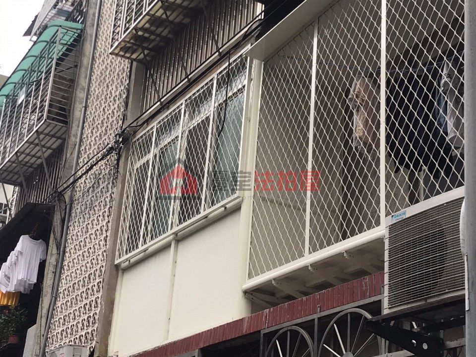 Uhomes