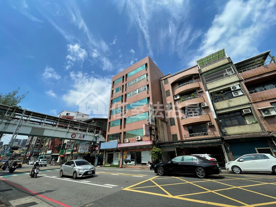 Uhomes