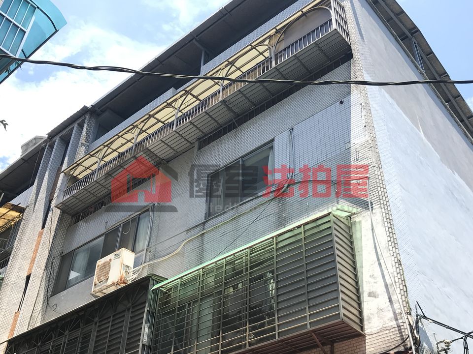 Uhomes