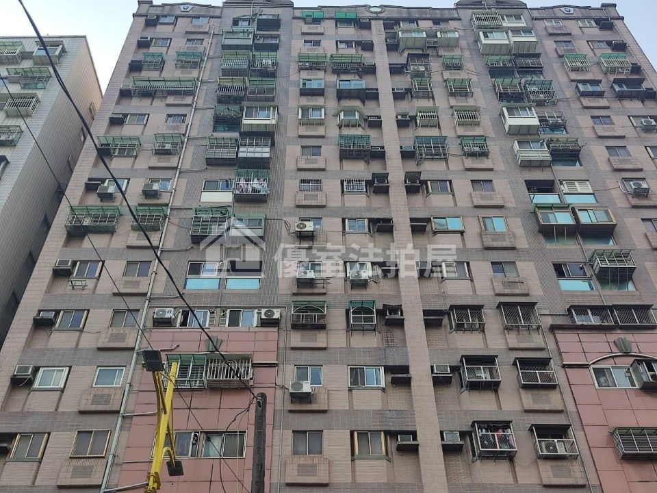Uhomes